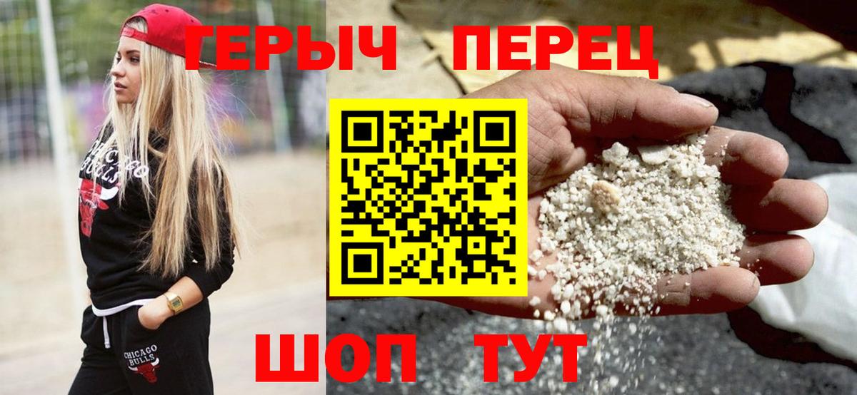 Псилоцибиновые грибы Дубна