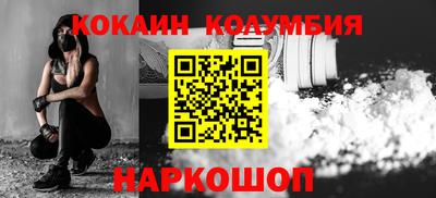 гашик Балахна