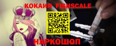ГАЛЛЮЦИНОГЕННЫЕ ГРИБЫ Брянск