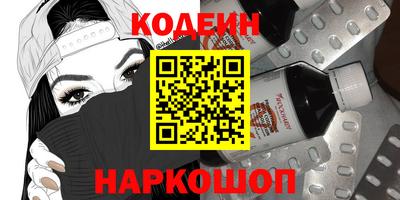 мефедрон мука Балашиха