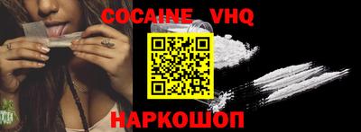 гашик Балахна