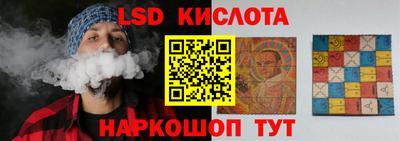 мефедрон мука Балашиха