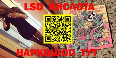 твердый Балаково