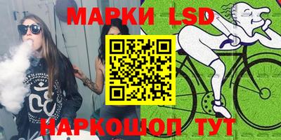 мефедрон мука Балашиха