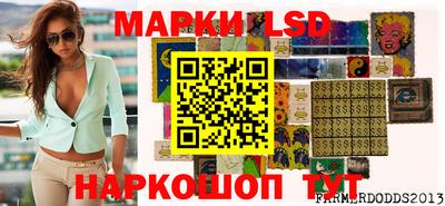 мефедрон мука Балашиха