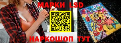 мефедрон мука Балашиха