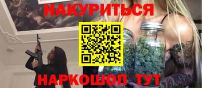твердый Балаково