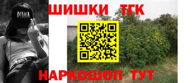 мефедрон мука Балашиха