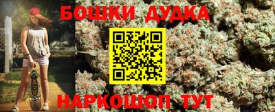 твердый Балаково