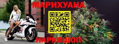 мет Боровичи