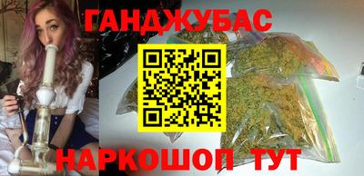 мефедрон мука Балашиха