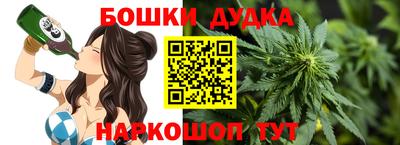 мефедрон мука Балашиха