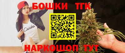 ГАЛЛЮЦИНОГЕННЫЕ ГРИБЫ Брянск