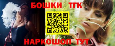 твердый Балаково