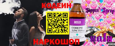 твердый Балаково