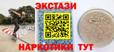 твердый Балаково