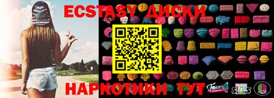 твердый Балаково