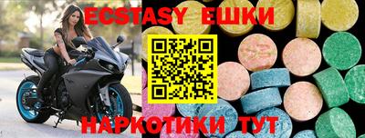твердый Балаково