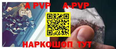 мефедрон мука Балашиха