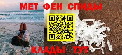 а пвп мука Братск