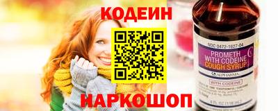 твердый Балаково