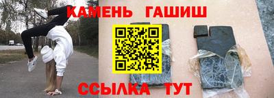 мефедрон мука Балашиха
