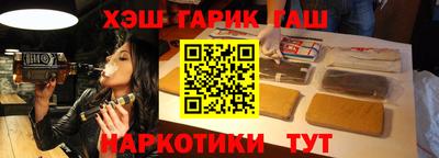 мефедрон мука Балашиха