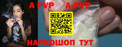 мет Боровичи