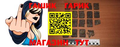 мефедрон мука Балашиха