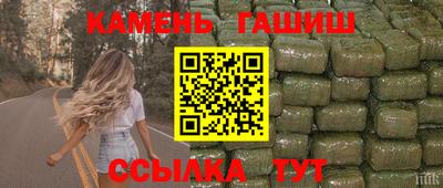 мефедрон мука Балашиха