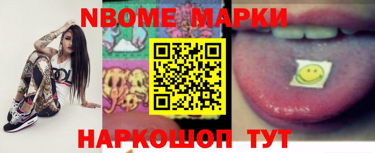LSD-25 экстази ecstasy  Вход с VPN  Лсд 25 экстази  Дубна  hydra ONION  ЛСД экстази кислота 